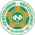 Neftochimik Burgas