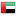 Forenede Arabiske Emirater